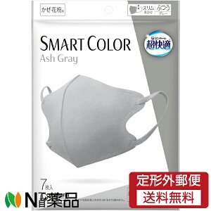 y`OXցzjE`[ K}XN SMARTCOLOR Ash Gray ӂ (7) 1 sDz}XN@ĝă}XN@ԕ@ׁ@CtGU@ECX@򖗑΍