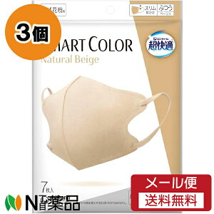 y[֑zjE`[ K}XN SMARTCOLOR Natural Beige ӂ (7) 3Zbg sDz}XN@ĝă}XN@ԕ@ׁ@CtGU@ECX@򖗑΍