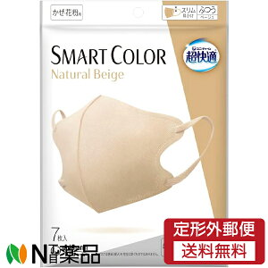 y`OXցzjE`[ K}XN SMARTCOLOR Natural Beige ӂ (7) 1 sDz}XN@ĝă}XN@ԕ@ׁ@CtGU@ECX@򖗑΍