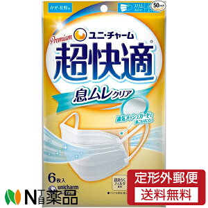 y`OXցzjE`[ K}XN NA^Cv ӂ (6) 1 sDz}XN@ĝă}XN@ԕ@ׁ@CtGU@ECX@򖗑΍