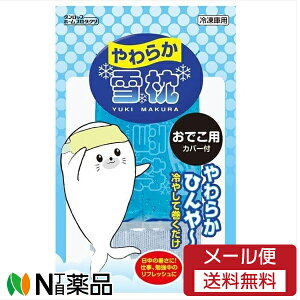 y[֑z_bvz[v_Nc 炩ᖍ łp (1) pObY@̏@d@׋̃tbVɁyz