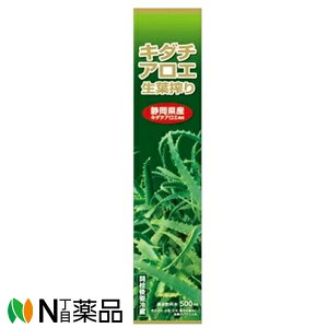 TwX L_`AGt 500ml NhN@N