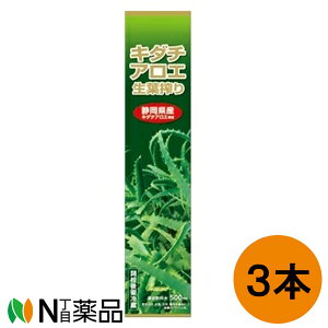 TwX L_`AGt 500ml ×3{ZbgNhN@N
