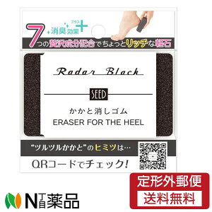y`OXցz݌ɌI~mE Radar Black ƏS 1y p