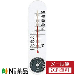 y[֑zGybNX EMPEX 炵̃[xv zCg [TG-6621] Cیv@xv@xv