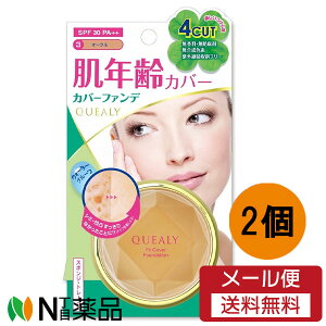 y[֑zGUxX NG[ tBbgJo[t@f[Vi3I[N)11gmX|WEg[tn×2ZbgNJo[ EH[^[v[t@SPF 30 PA++@N[t@