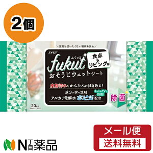 y[֑zJ~ GA fukut(ӂ) V[g H&rOp (20) 2Zbg ہ@AJd𐅁@|pEFbgV[g@玉ꁄ