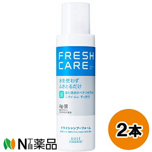 R[Z[RX|[g FRESHCARE(tbVPA) hCVv[ tH[ (180g) 2{Zbg Vv[łȂɁ@jIC@@svy^z