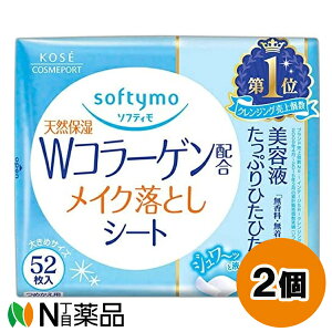 R[Z[RX|[g \teB WR[Qz CNƂV[g ߂p (52) NWOV[g@傫߃TCYy^z