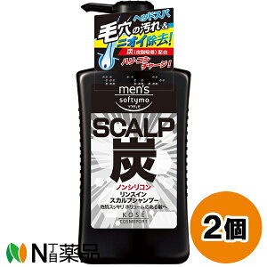 R[Z[RX|[g Y \teB XCXJvVv[ Y (550ml) 2Zbg mVR@ь@tP@玉ꁄyz