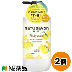 R[Z[RX|[g \teB i`T{ ZNg zCg {fBEHbVb`CXg 䂸&nj[ (500ml) 2Zbg {fB\[v@{^jJyz