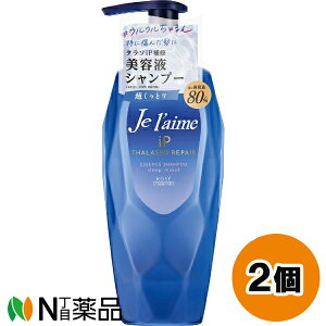R[Z[RX|[g W[ iP ^\yA etVv[ fB[vCXg (480ml) 2Zbg L[eBNC@mVR[@A~m_yz