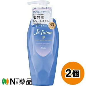 R[Z[RX|[g W[ iP ^\yA etg[gg fB[vCXg (480ml) 2Zbg L[eBNC@TtF[gt[@CoAyz