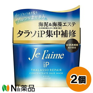 R[Z[RX|[g W[ iP ^\yA RZg[gwA}XN (200g) 2Zbg }сE؂с@_[WCyz