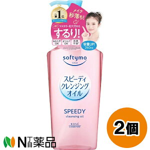 R[Z[RX|[g \teB Xs[fB NWOIC (240ml) 2Zbg CNƂ@ь@svy^z