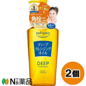 R[Z[RX|[g \teB fB[v NWOIC (240ml) 2Zbg CNƂ@ь΍@pNAy^z