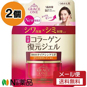 y[֑zR[Z[RX|[g OCX  pN yAWF ߂p (90g) 2Zbg VP@V~΍@I[C@GCWOPAy򕔊Oi