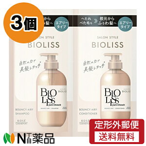 y`OXցzR[Z[RX|[g TX^C rIX sA^b` ؂ӂ Vv[wARfBVi[ gCAZbg GA[^Cv (e10ml) 3Zbg _