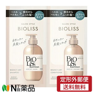 y`OXցzR[Z[RX|[g TX^C rIX sA^b` ؂ӂ Vv[wARfBVi[ gCAZbg GA[^Cv (e10ml) _[WPA