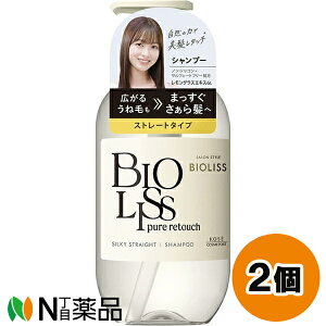 R[Z[RX|[g TX^C rIX sA^b` ˂ Vv[ (480ml) 2Zbg _[WPA@mVRyz