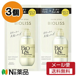 y[֑zR[Z[RX|[g TX^C rIX sA^b` ˂ Vv[wARfBVi[ gCAZbg Xg[g^Cv (e10ml) 3Zbg