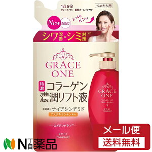 y[֑zR[Z[RX|[g OCX  pN tgt ߂p (200ml) VP@V~΍@I[Cy򕔊Oiz