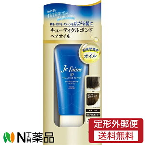 y`OXցzR[Z[RX|[g Je laime(W[) iP ^\yA L[eBN{h wAIC (80g) 􂢗ȂwAg[gg@}сE؂тh