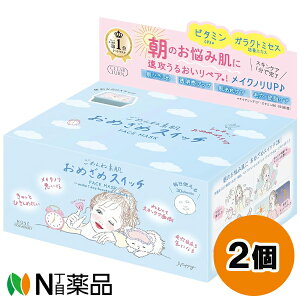 R[Z[RX|[g NA^[ ߂ˑf ߂߃XCb`}XN (30) 2Zbg tFCXpbN@rꂪȔɁ@ьPA@݁@玉eJ