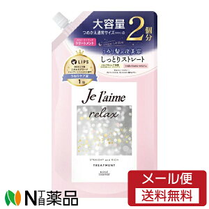 y[֑zR[Z[RX|[g W[ bNX~bhiCgyA g[gg Xg[gb` ߂p (680ml) eʁ@˂蔯@Xg[g