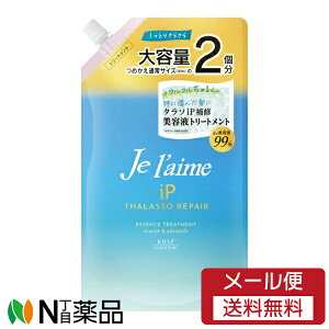 y[֑zR[Z[RX|[g W[ IP ^\yA Cetg[gg CXgX[X ߂p (680ml) eʁ@_[WPA@ƂTT