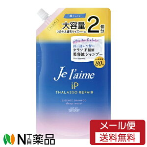 y[֑zR[Z[RX|[g W[ IP ^\yA CetVv[ fB[vCXg ߂p (680ml) eʁ@_[WPA@Ƃ聄