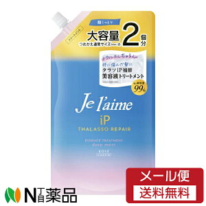 y[֑zR[Z[RX|[g W[ IP ^\yA Cetg[gg fB[vCXg ߂p (680ml) eʁ@_[WPA@Ƃ聄