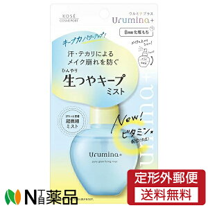 y`OXցzR[Z[RX|[g E~ivX L[v~Xg V (70ml) CNh@@eJ