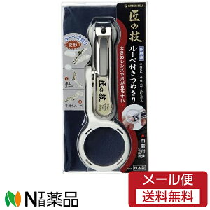y[֑zO[x [yt߂G-1004