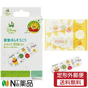 y`OXցzXP[^[ ~}΂񂻂 ܂̃v[ STCY (20) 1 Jnp@qǂyʈË@z