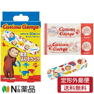 y`OXցzXP[^[ ~}΂񂻂 ̃W[W MTCY (20) 1 Jnp@qǂyʈË@z