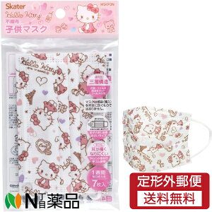 y`OXցzXP[^[ sDzq}XN n[LeB (7) 1 ̃}XN@ĝă}XN@ԕ@ׁ@CtGU@ECX@򖗑΍@qǂp@LeB@TI