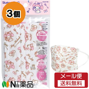 y[֑zXP[^[ sDzq}XN }CfB (7) 3Zbg ̃}XN@ĝă}XN@ԕ@ׁ@CtGU@ECX@򖗑΍@qǂp@}C