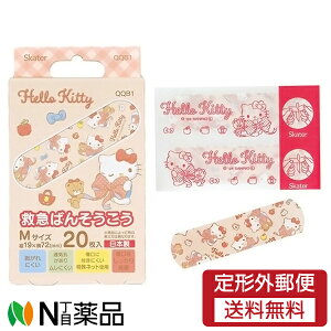 y`OXցzXP[^[ ~}΂񂻂 n[LeB rbO{ MTCY (20) 1 Jnp@qǂyʈË@z