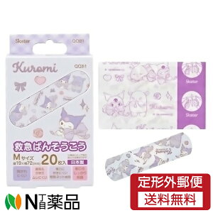 y`OXցzXP[^[ ~}΂񂻂 N~ rbO{ MTCY (20) 1 Jnp@qǂyʈË@z