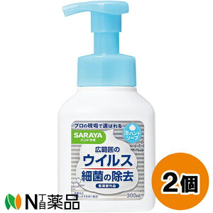 T nh{ pAnh\[v sAANA̍ (300ml) 2Zbg Eہ@Ł@L͈͂̃ECXE׋ۏ@rɔzy򕔊Oizyz