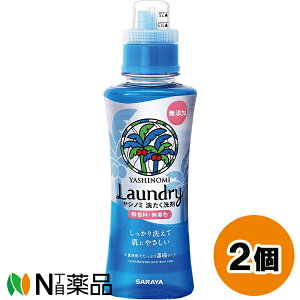 T Vm~ 􂽂 Zk^Cv (520ml) 2Zbg ɂ₳yz