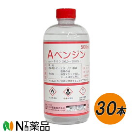 大洋製薬 Aベンジン 500ml×30本（1ケース）