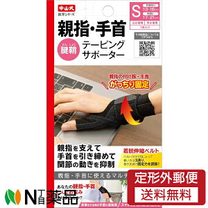 y`OXցzRY R wV[Y ewEe[sOT|[^[ STCY (1) T|[^[@F⁄