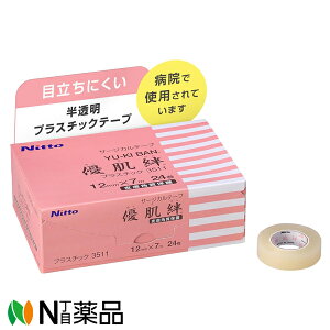 jgY DJ(䂤΂) vX`bN ()miԁF3511n (12mm×7m) 1(24) T[WJe[v@ɂ₳@Ԃɂ
