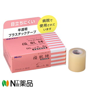 jgY DJ(䂤΂) vX`bN ()miԁF3515n (50mm×7m) 1(6) T[WJe[v@ɂ₳@Ԃɂ