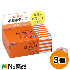 jgY DJ(䂤΂) sDz (y[IW)miԁF3251n (12mm×7m) 3Zbg(24×3) T[WJe[v@ɂ₳@Ԃɂ