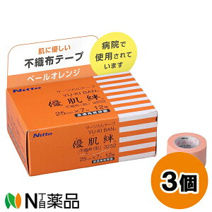 jgY DJ(䂤΂) sDz (y[IW)miԁF3252n (25mm×7m) 3Zbg(12×3) T[WJe[v@ɂ₳@Ԃɂ