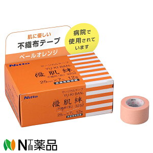 jgY DJ(䂤΂) sDz (y[IW)miԁF3252n (25mm×7m) 1(12) T[WJe[v@ɂ₳@Ԃɂ