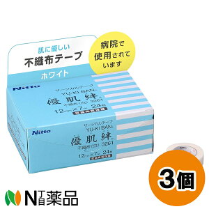 jgY DJ(䂤΂) sDz (zCg)miԁF3261n (12mm×7m) 3Zbg(24×3) T[WJe[v@ɂ₳@Ԃɂ